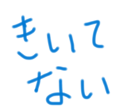 856223503