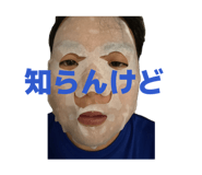 856223607