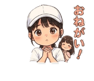 856223647