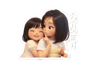 856223650