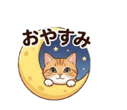 856223674