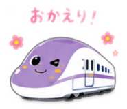 856223750
