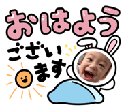 856224229
