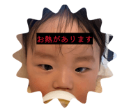 856224298
