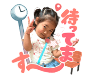856224387