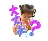 856224393