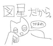 856224504