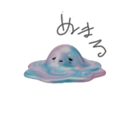 856224713