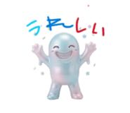 856224715