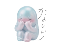 856224723