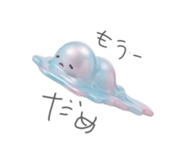 856224727