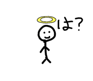 856224761