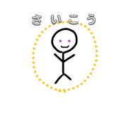 856224762