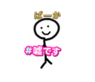 856224764