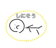 856224766