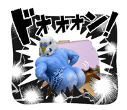 856224996