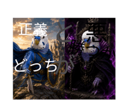 856225010