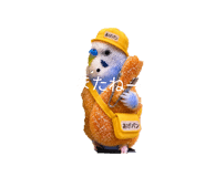 856225023