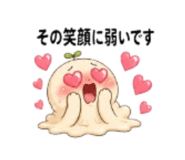 856225172