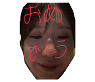 856225395