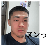 856225547