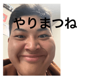 856225549