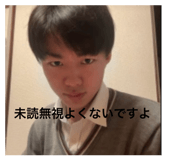 856225561