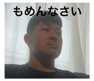 856225566