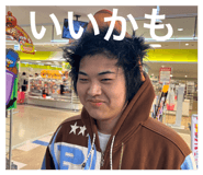 856225572