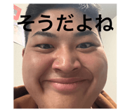 856225573