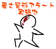 856225601