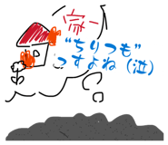 856225603