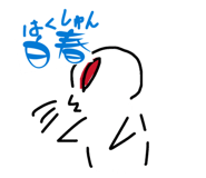 856225604