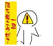 856225605