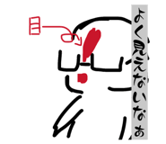 856225606