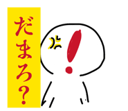 856225607