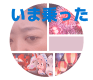 856225661