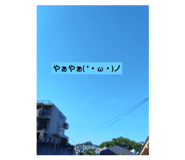 856225674