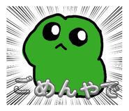 856225743