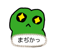 856225744