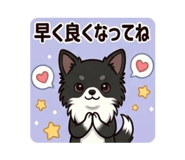 856225769