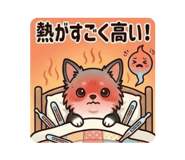 856225771