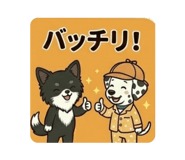 856225984