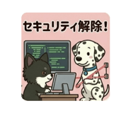 856225996