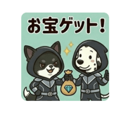 856225997