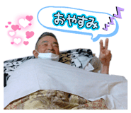 856226526