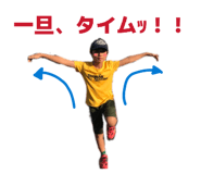 856226531