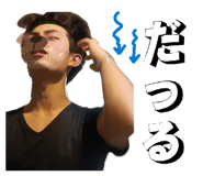 856226532