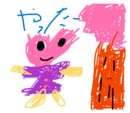 856226730