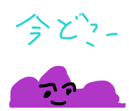 856226731